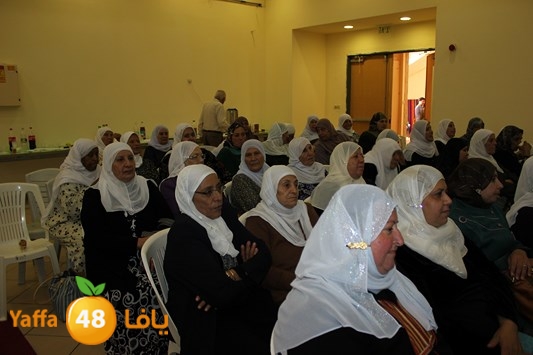 ramla mosaneeena (16).jpg